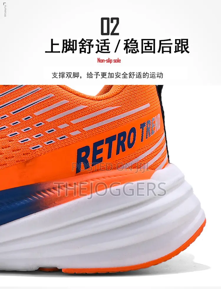 Brand New Retro Trend High Quality Sport Shoes