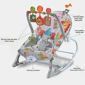 Baby Rocker