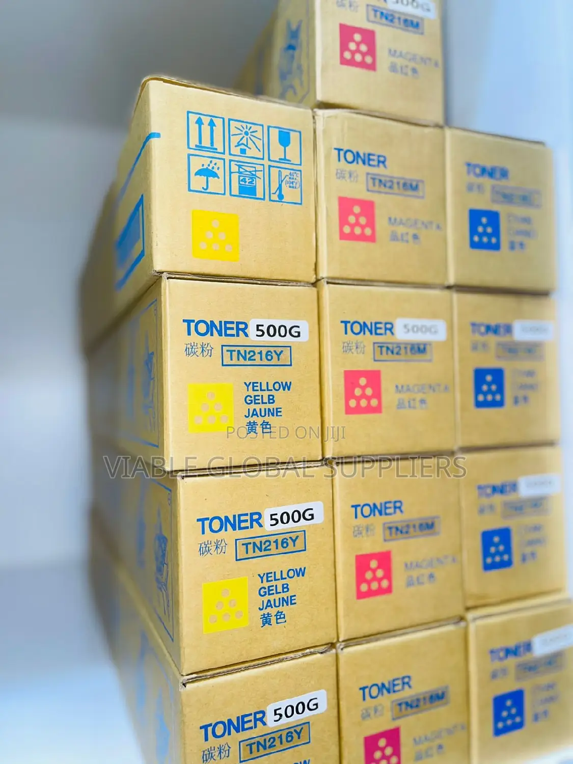 Elevate Your Printing Experience. Flashed Price for TN 216