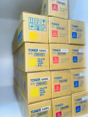 Elevate Your Printing Experience. Flashed Price for TN 216