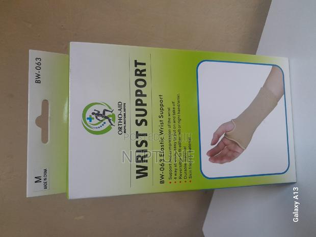 Wrist Support  - main view