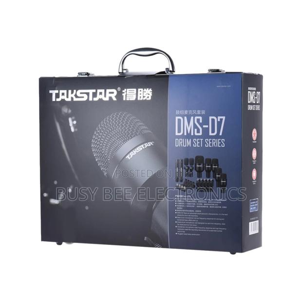 DMS 7 Akg Drum Microphone - main view