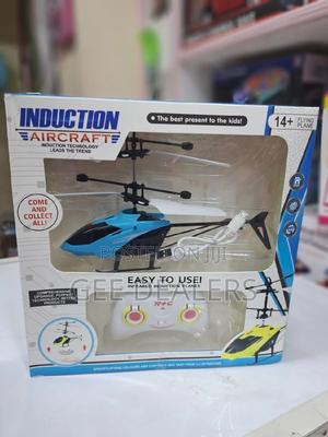 Rechargeable Remote Control Helicopter Toy - main view