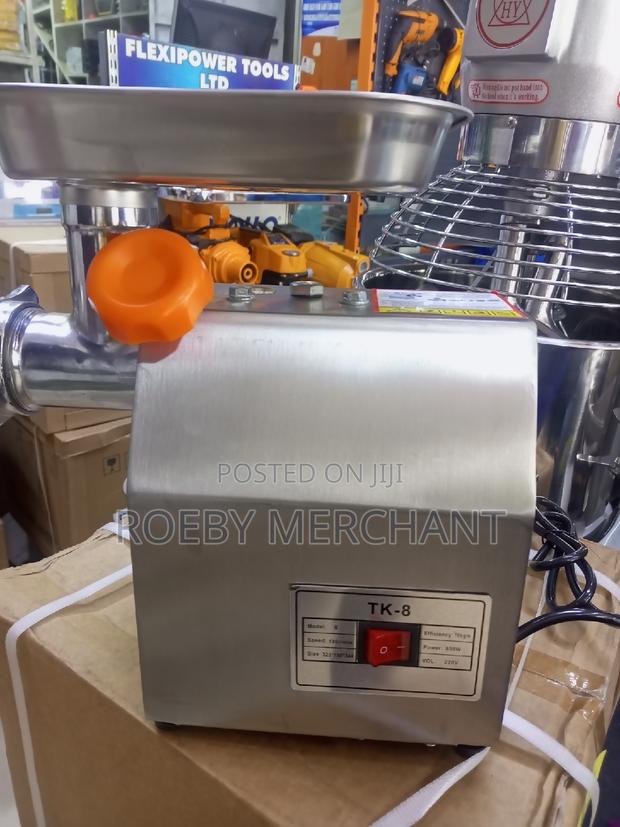 New Meat Mincer - main view