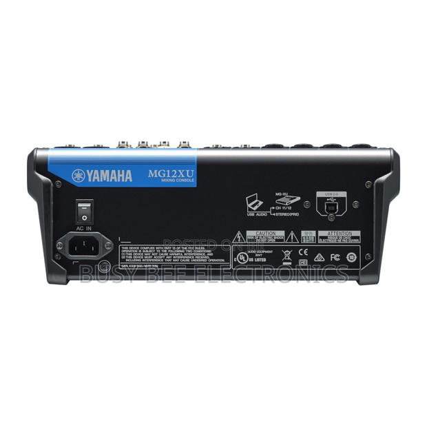 12 Channel Plain Mixer Available - main view