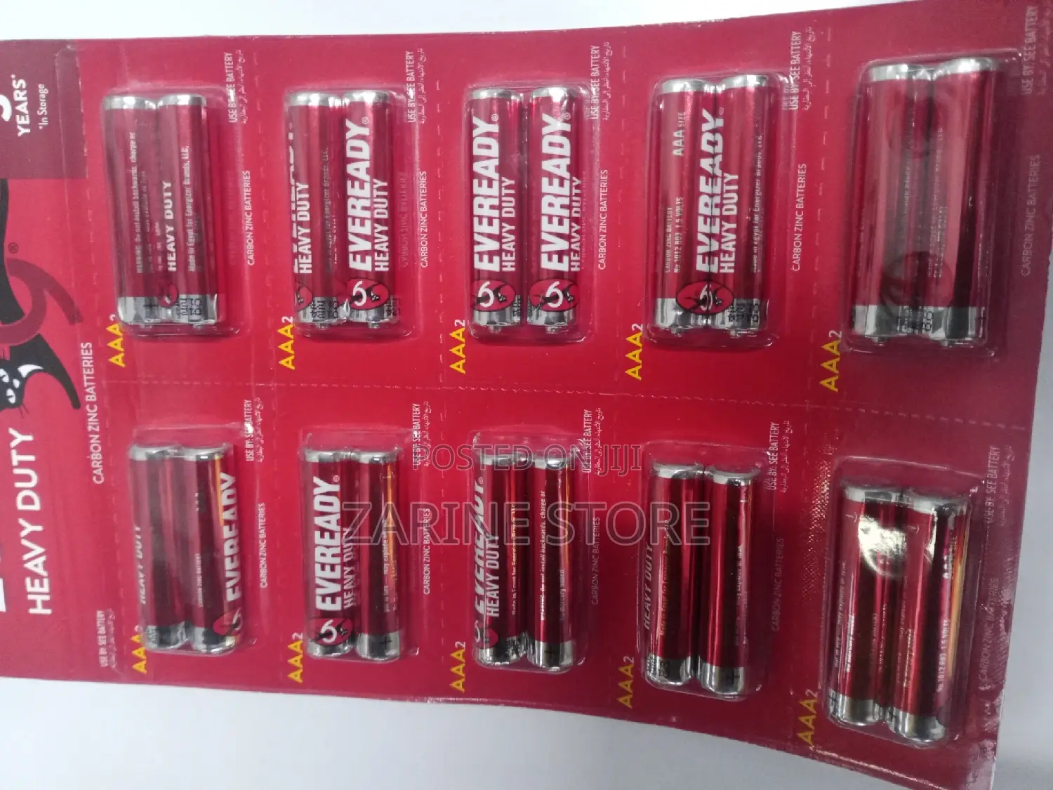 AAA Eveready Batteries Heavy Duty Carbon Zinc Batteries