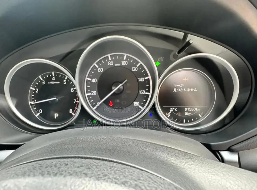 Mazda CX-5 Grand Touring FWD 2017 White