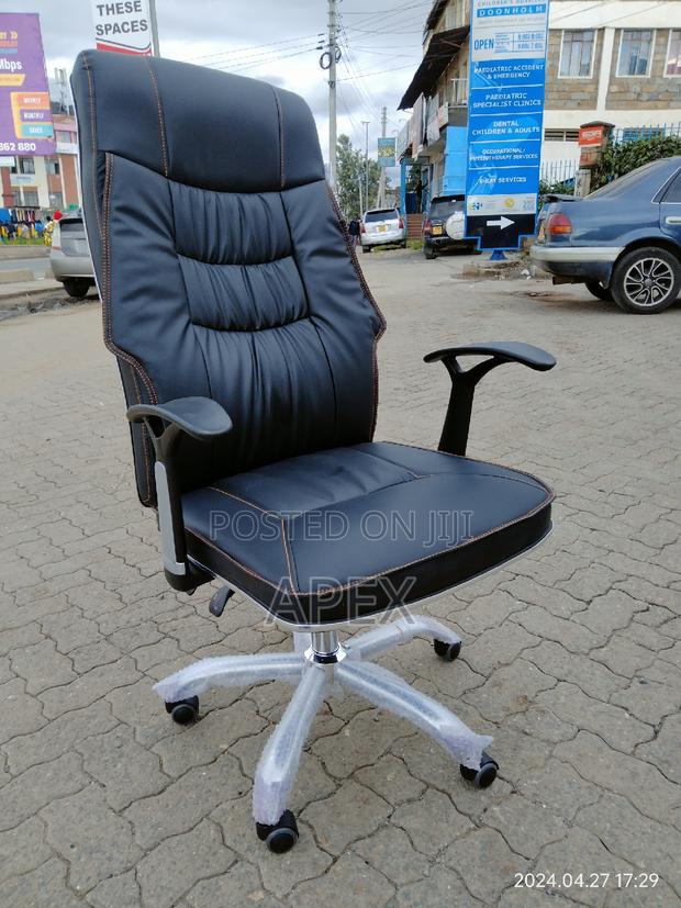 Executive Office Chair Executive Office Chair. - thumbnail 3