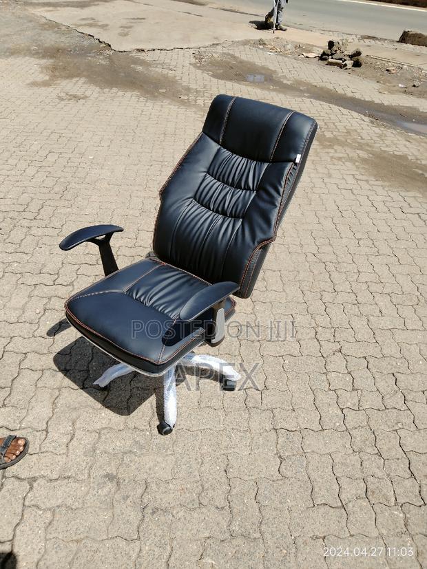 Executive Office Chair Executive Office Chair
