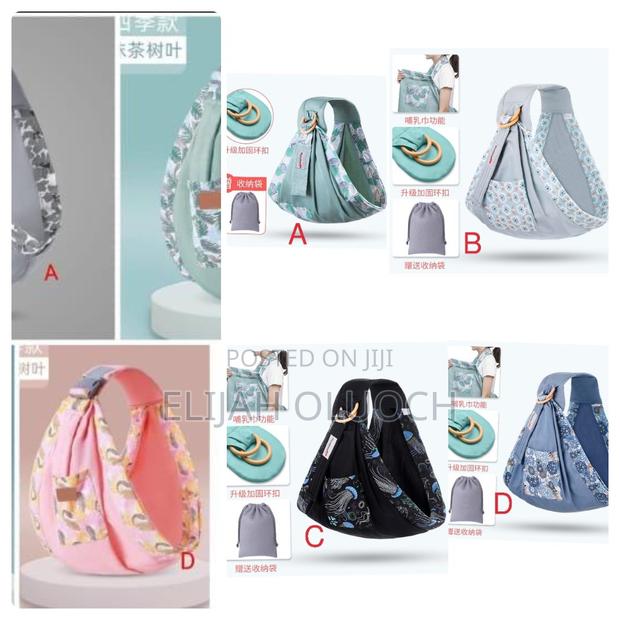 Sling Carrier - main view