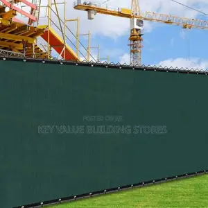 Privacy Netting Screen/Shade/Security Net