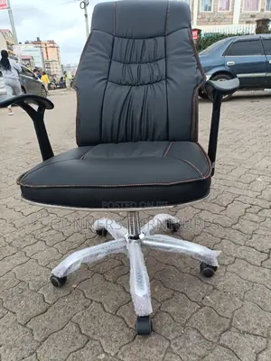 Executive Office Chair Executive Office Chair