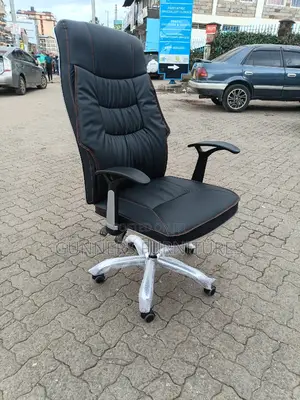 Executive Office Chair Executive Office Chair