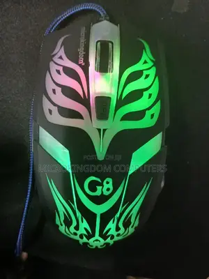 G8 Wired Gaming Mouse