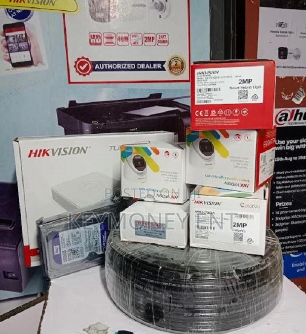 Full Color(24/7) Color Vu CCTV Cameras 4 CCTV Complete Kit - main view