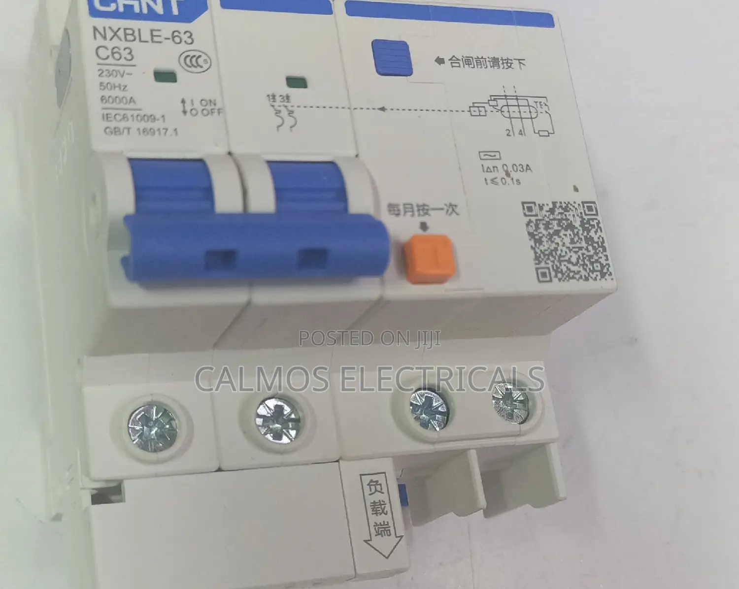 63A Earth Leakage Circuit Breaker