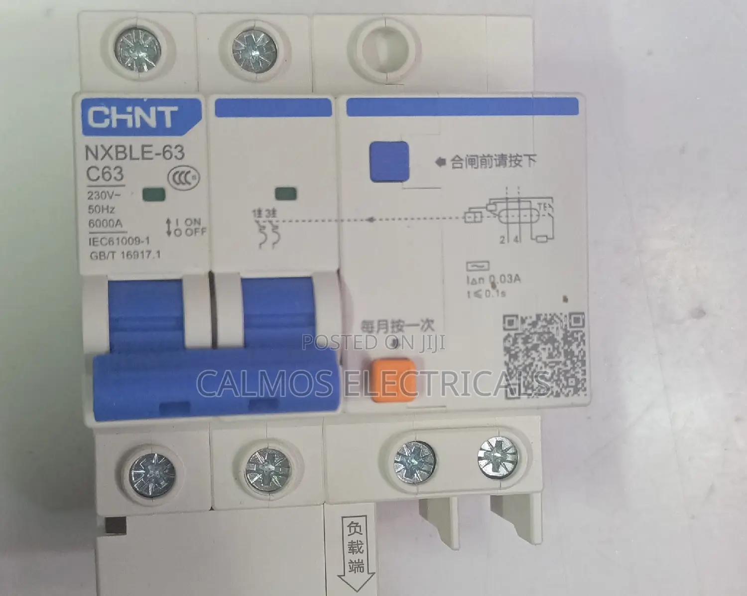 63A Earth Leakage Circuit Breaker