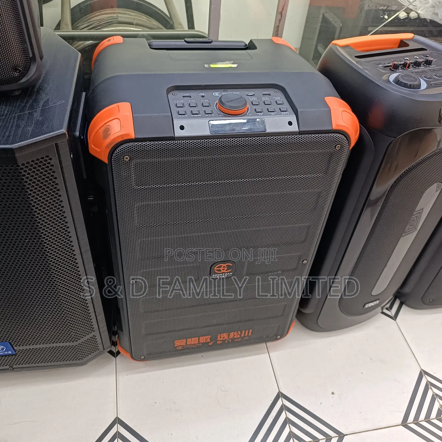 Soontran 15 Inch Powered Speaker