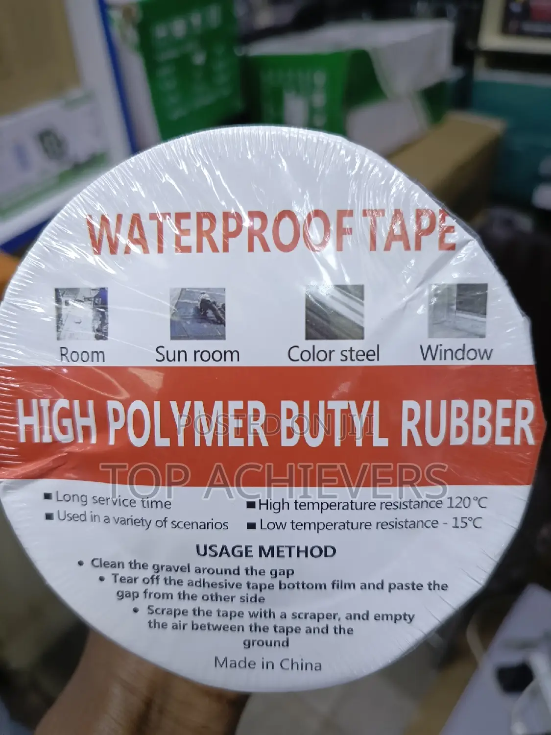 Waterproof Tape,
