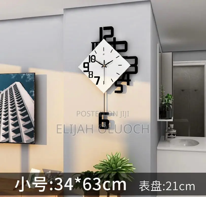 DIY Wall Clock