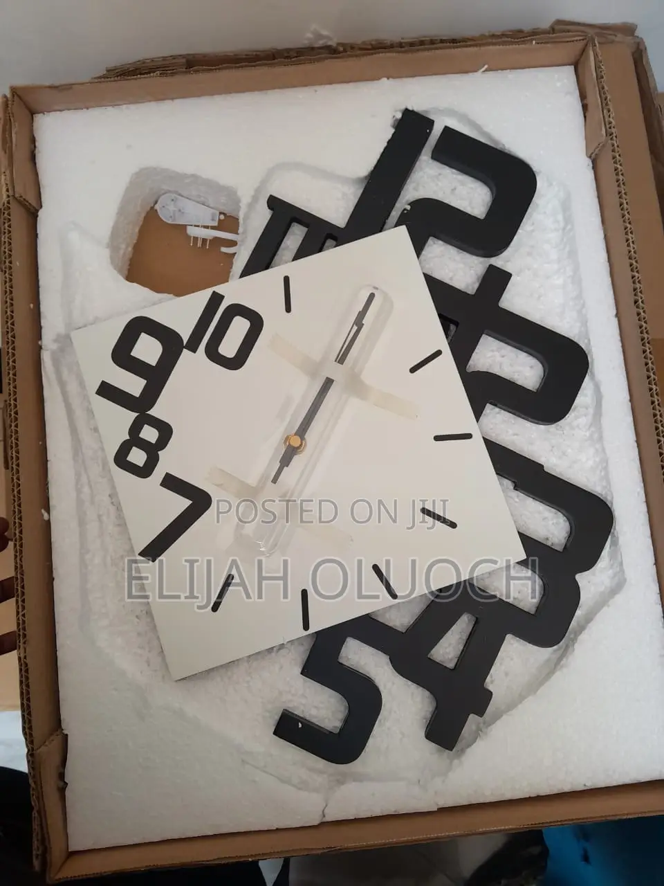 DIY Wall Clock