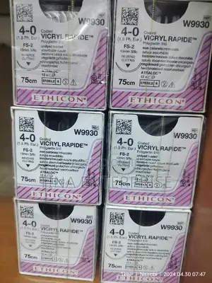 Ethicon (Rapide)Suture,4/0rc