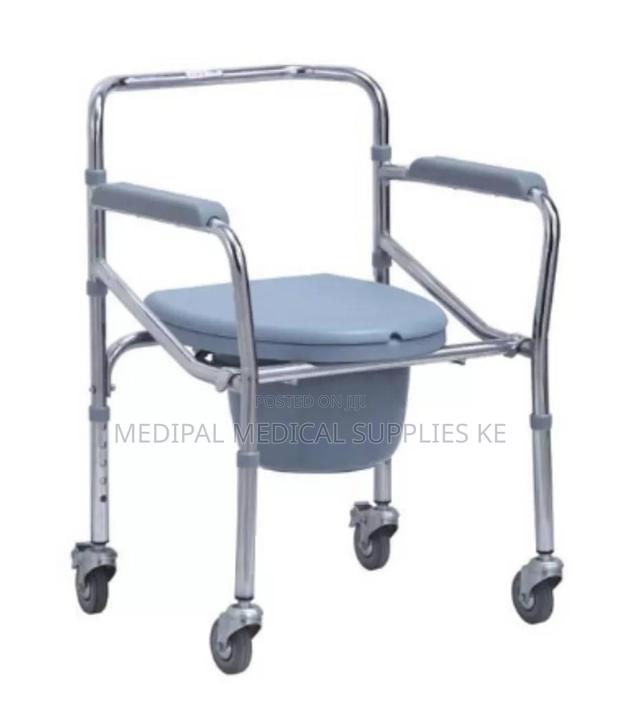 Commode Chair - main view