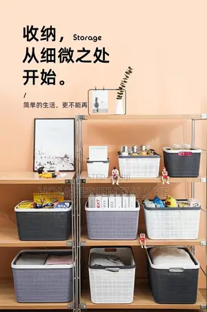 Large Plastic Storage Basket
