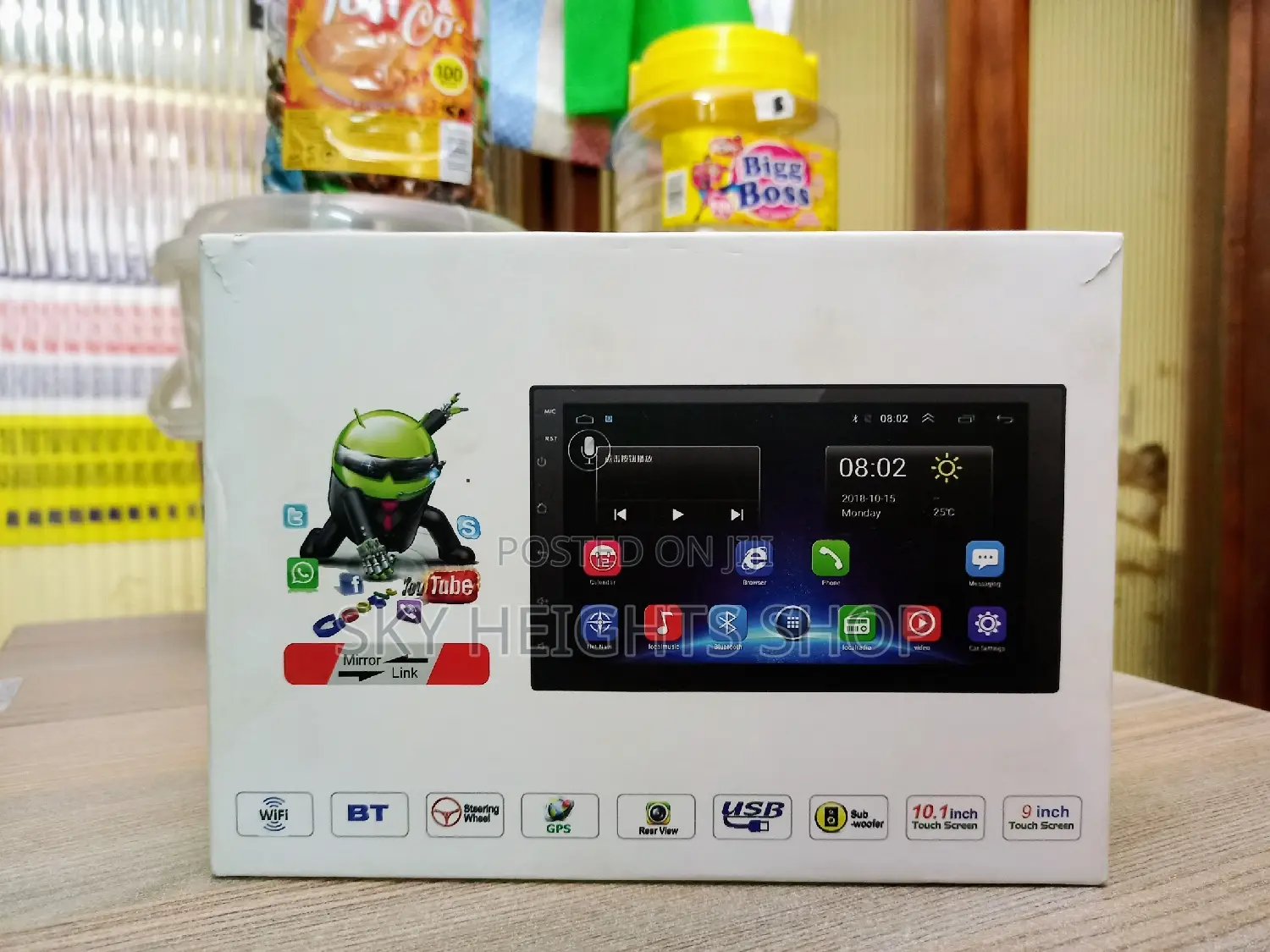 Upgraded Quality 7" 64gb Car Android Touch Screen Radio, GPS