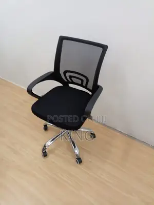 Office Chair Office Chair Office Chair Office Chair
