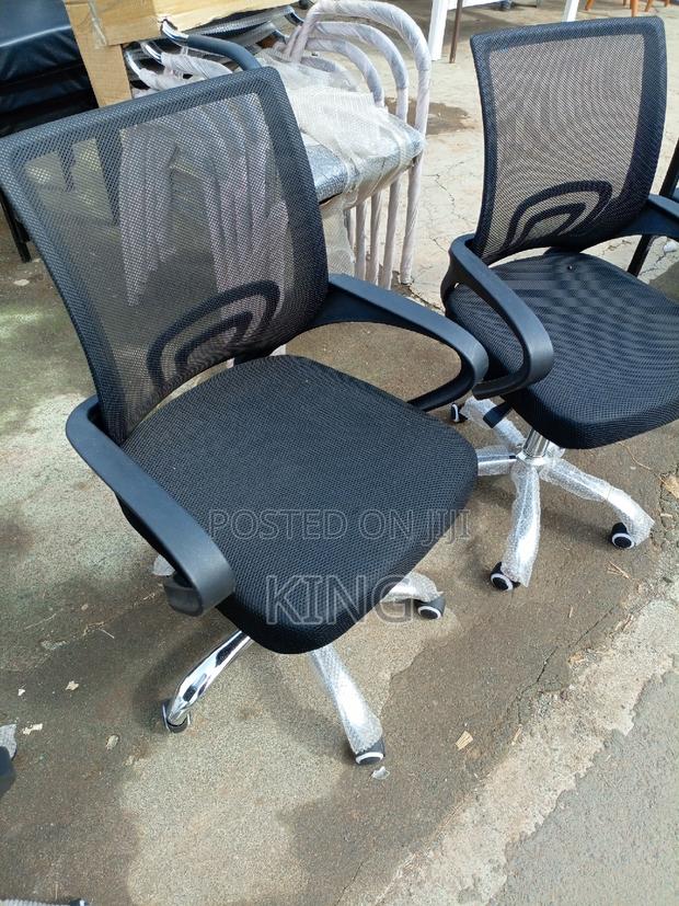 Office Chair Office Chair Office Chair Office Chair