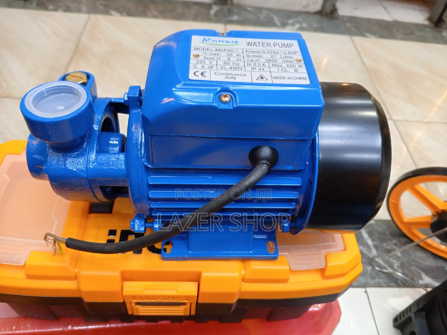Maxpolar Boaster Pump 0.5hp
