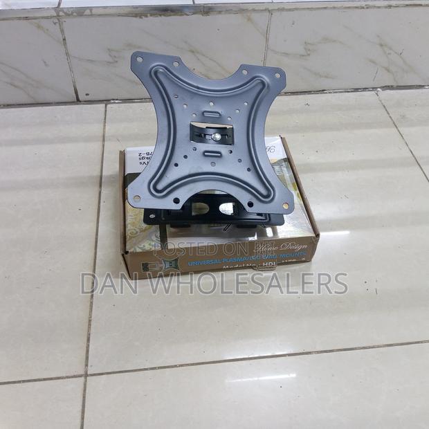 Tilting Wall Mount/Wall Bracket