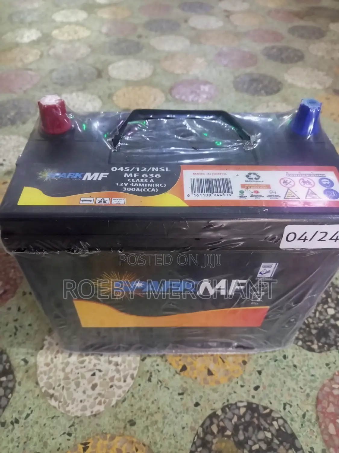 Car Battery Car Battery