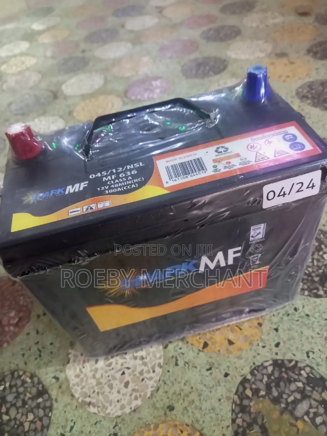 Maintenance Free Car Battery N40