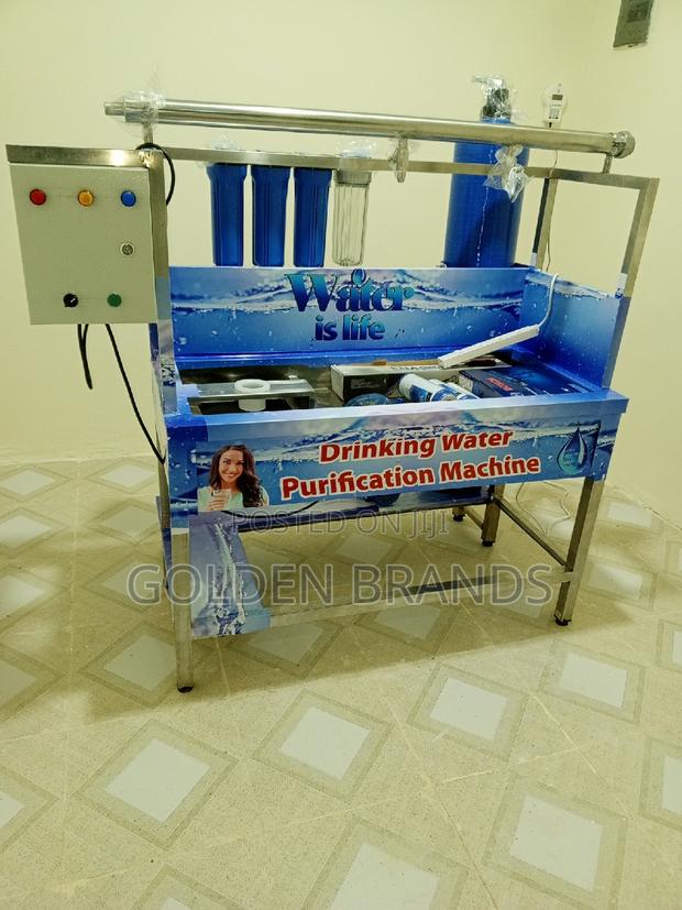 Business Water Purification Machine - main view