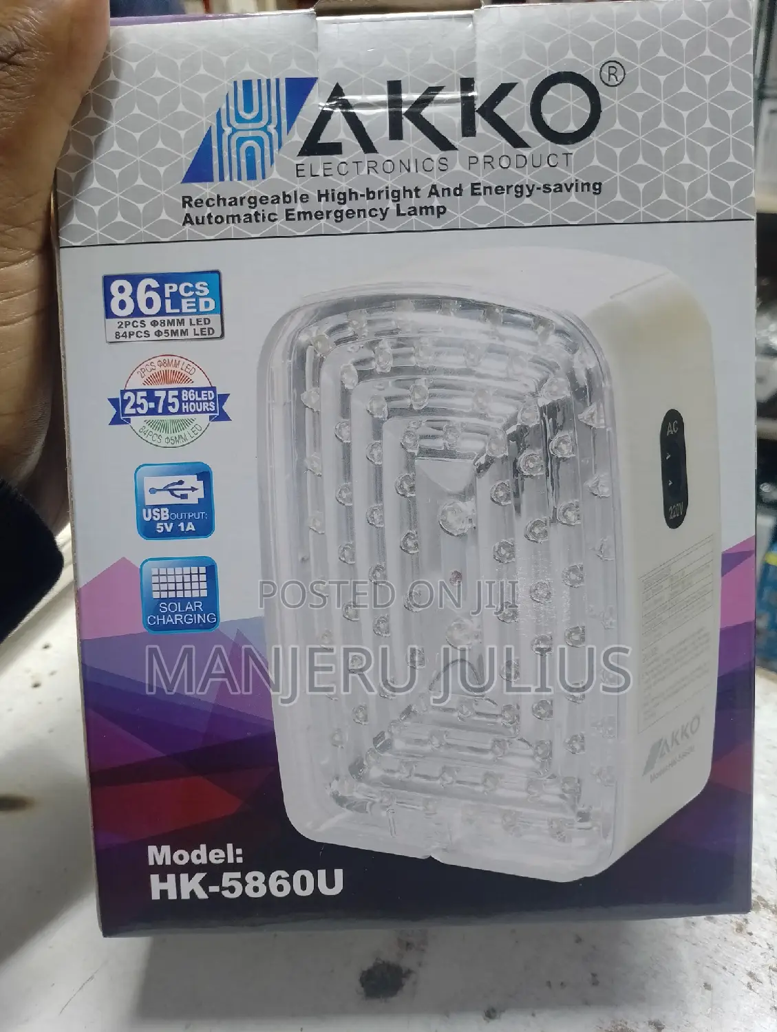 Akko Emergency Light