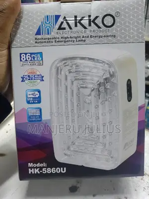 Akko Emergency Light