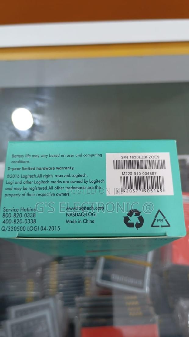 Wireless Mouse M220 - thumbnail 2