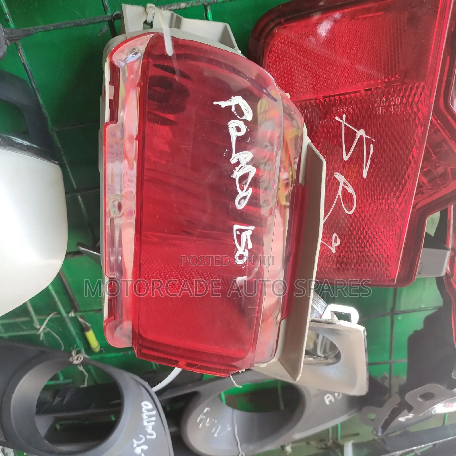 Land Cruiser Prado J150 Bumper Lights