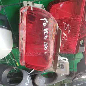 Land Cruiser Prado J150 Bumper Lights