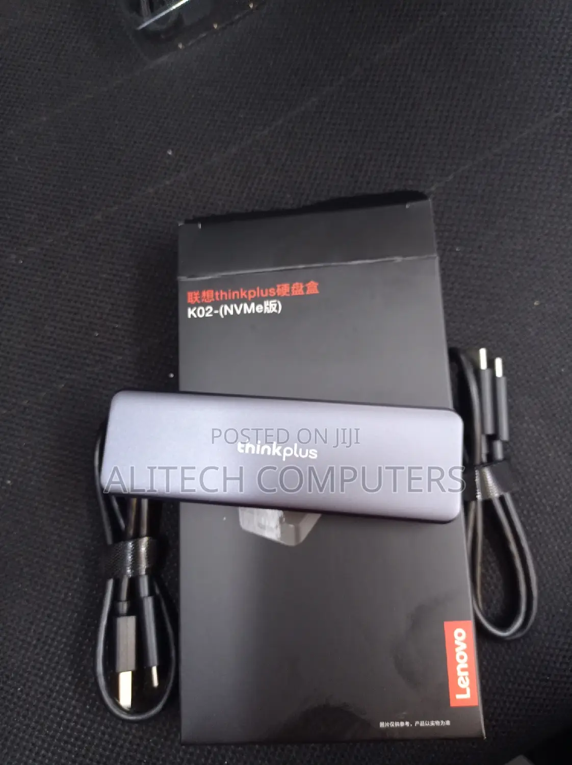 M.2 SSD External Case