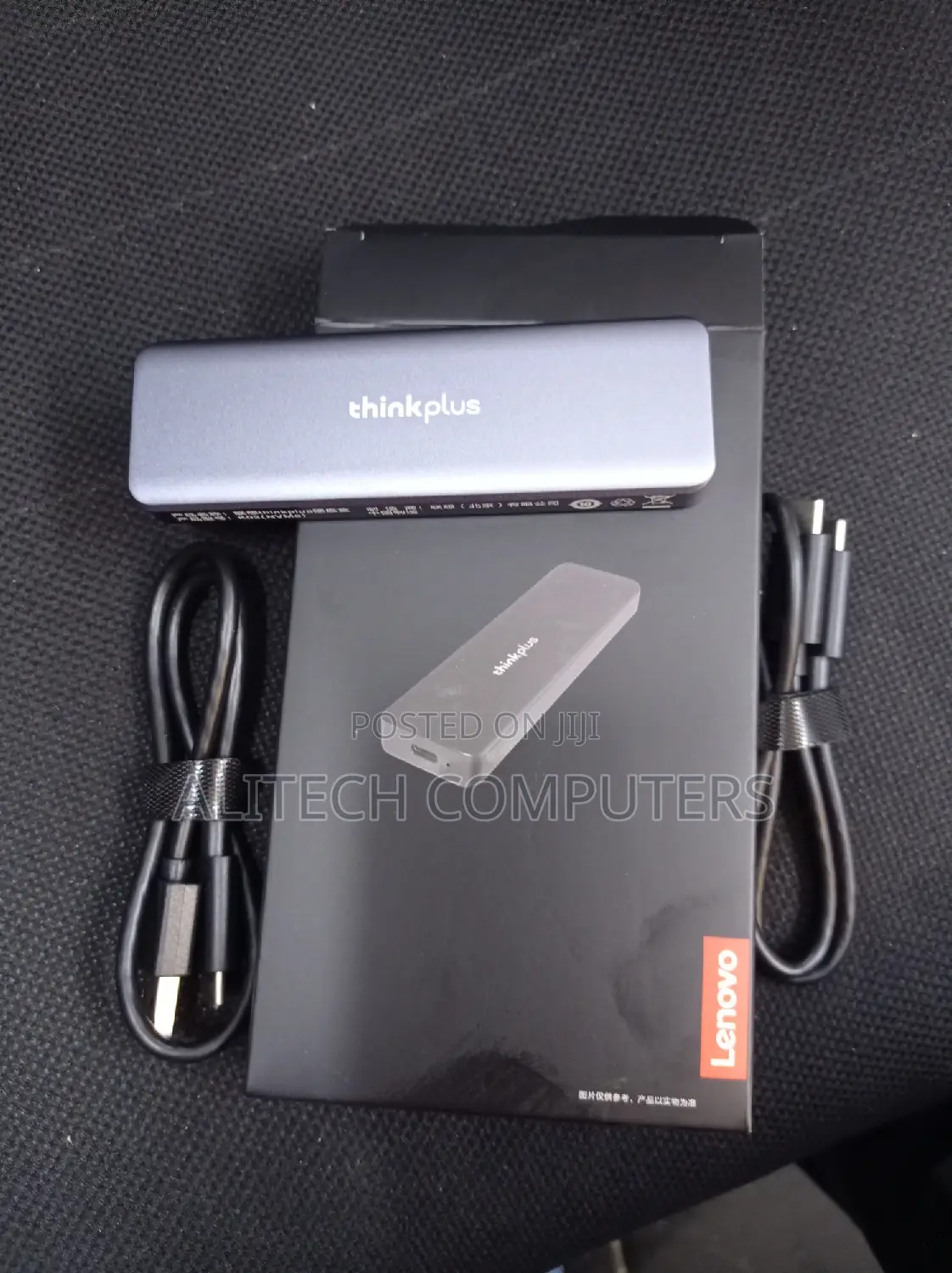 M.2 SSD External Case