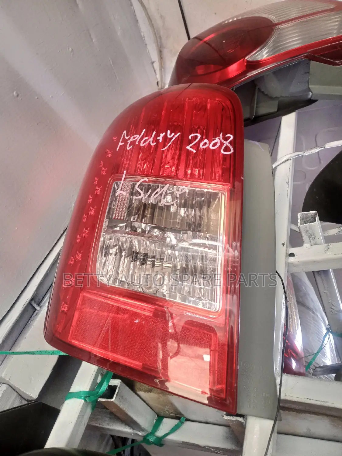 Toyota Fielder 2008 Backlight