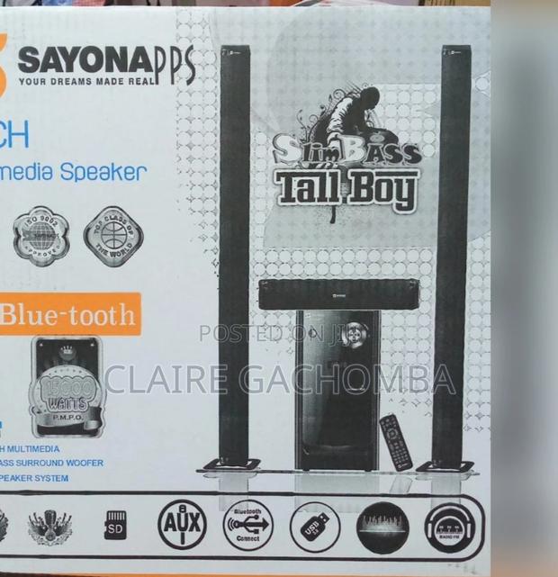 3.1CH Sayona Tall Boy SHT-1304BT - main view