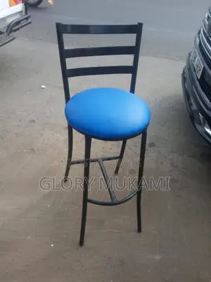 Bar High Stool