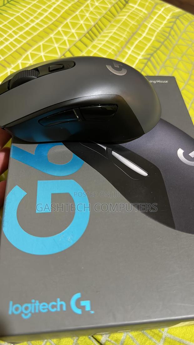 Logitech G603 Lightspeed Wireless Mouse - main view