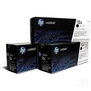Compatible 12A (Q2612A) Black Toner