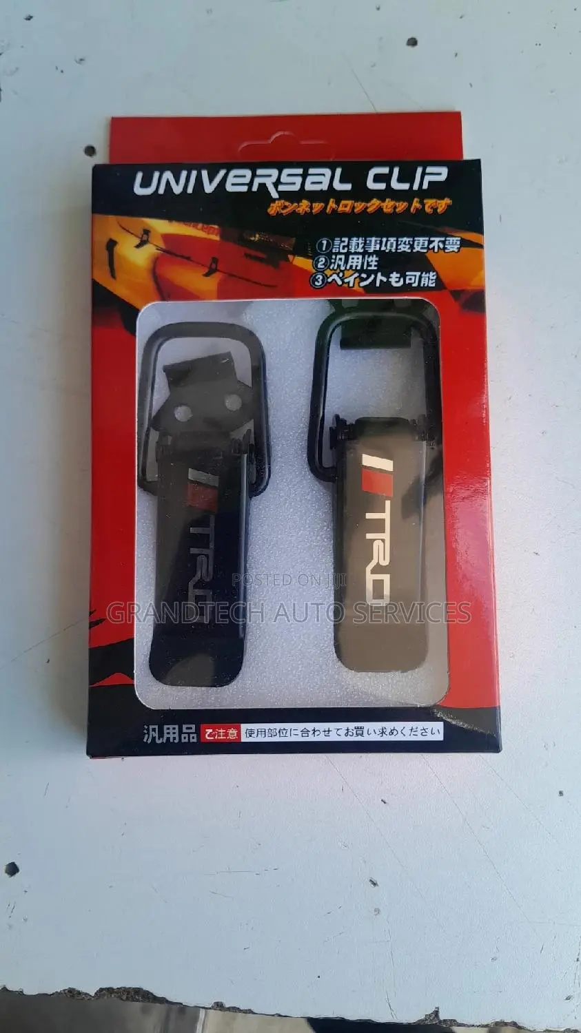 TRD Bumper Clip