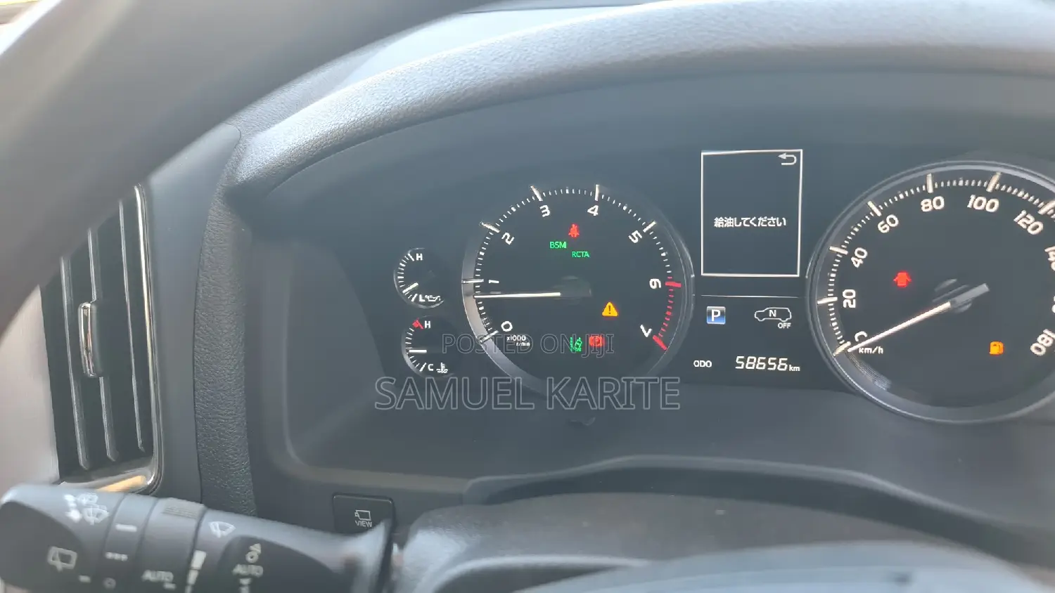 Toyota Land Cruiser 2018 White
